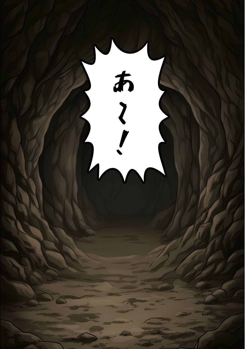 海辺のホラー -キモイ蟲が口の中に！- - サンプル画像 7