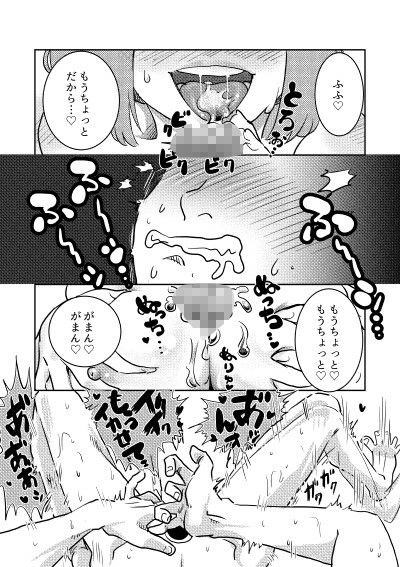 レンタルポータル - サンプル画像 1