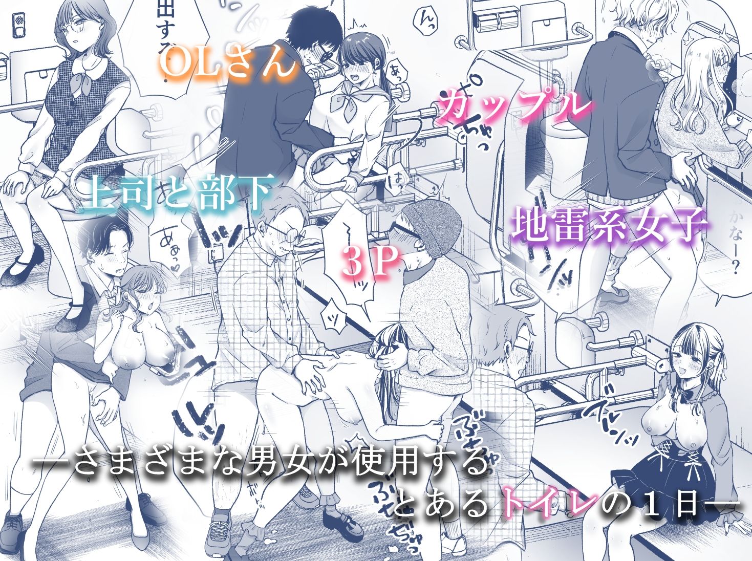 いつもキレイにご使用いただきありがとうございます。2 - サンプル画像 1