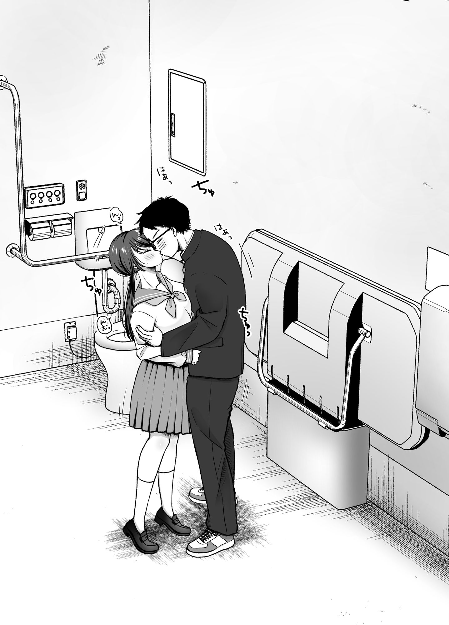 いつもキレイにご使用いただきありがとうございます。2 - サンプル画像 6