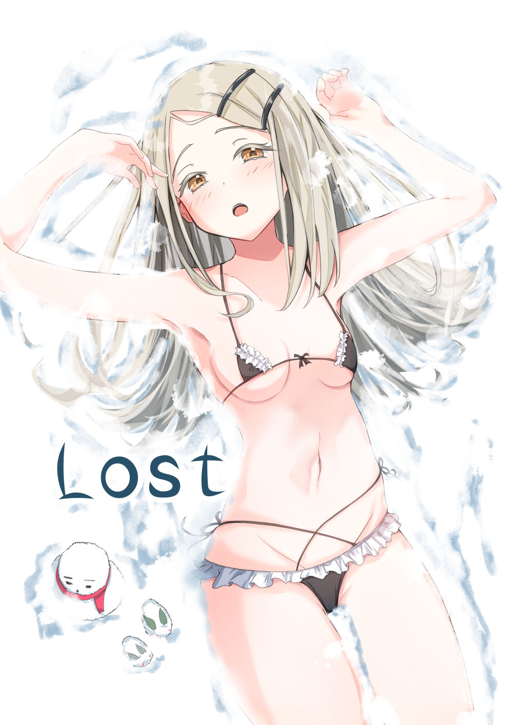 Lost - サンプル画像 1