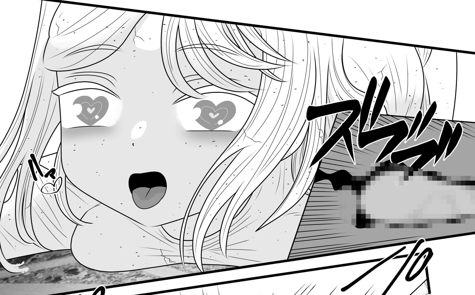 俺が石像に！？春陽君の淫行録 - サンプル画像 2