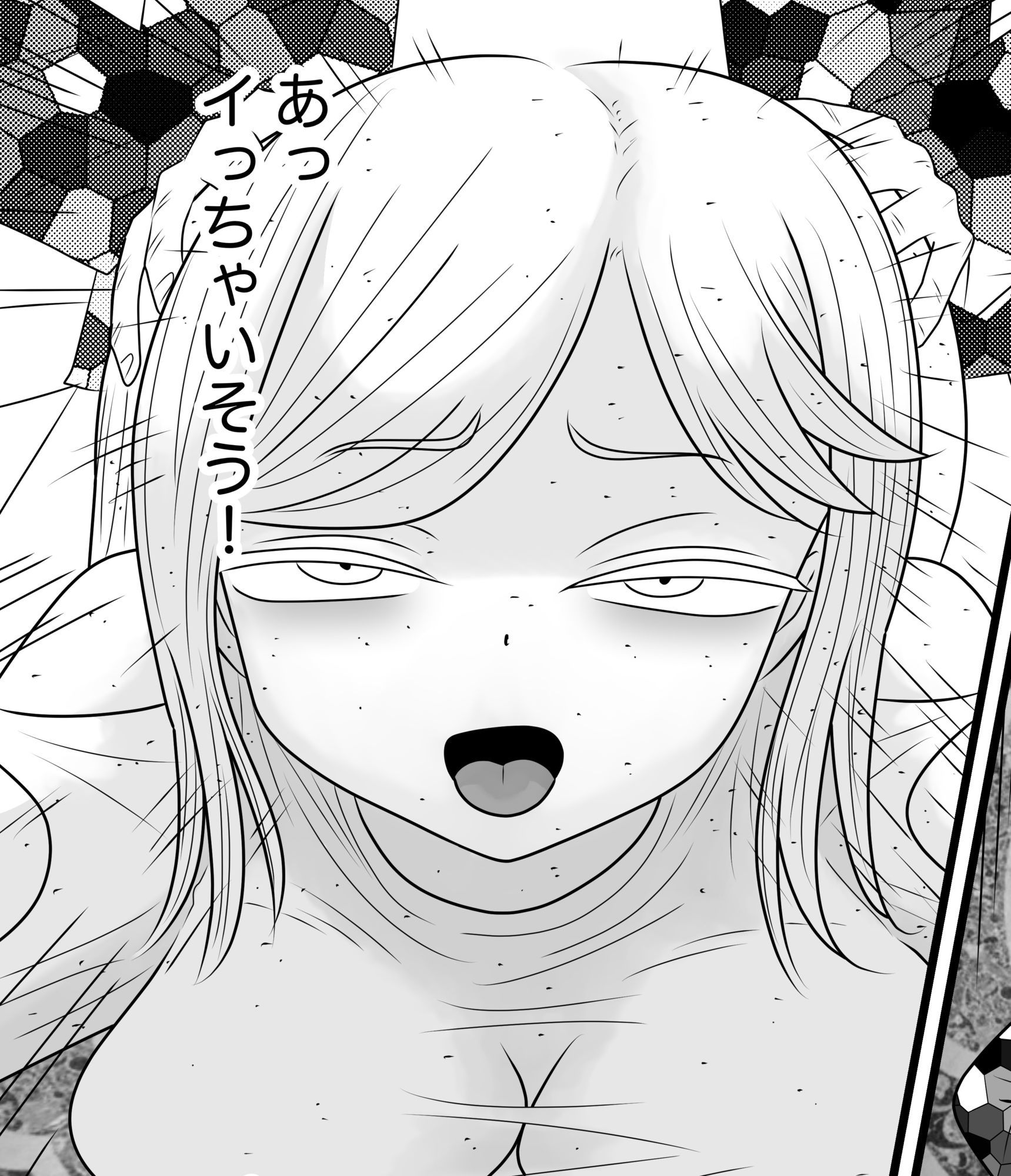 俺が石像に！？春陽君の淫行録 - サンプル画像 3