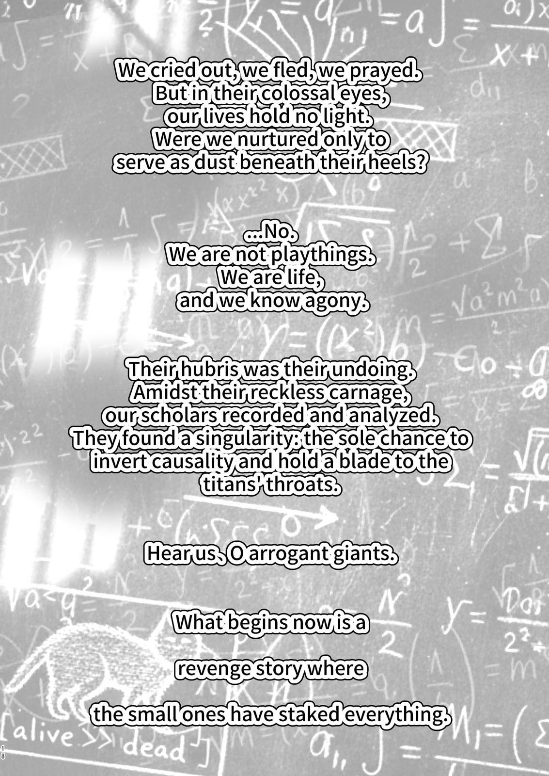 （JP＋EN）サイズフェチつれづれ vol.03（Dec2025） - サンプル画像 9