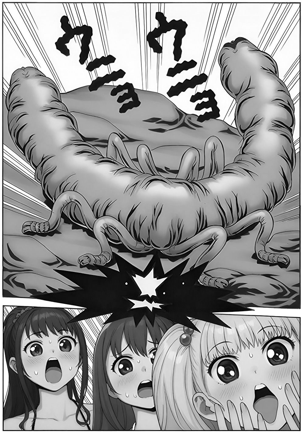 海辺のホラー -キモい蟲が口の中に！-モノクロバージョン - サンプル画像 2