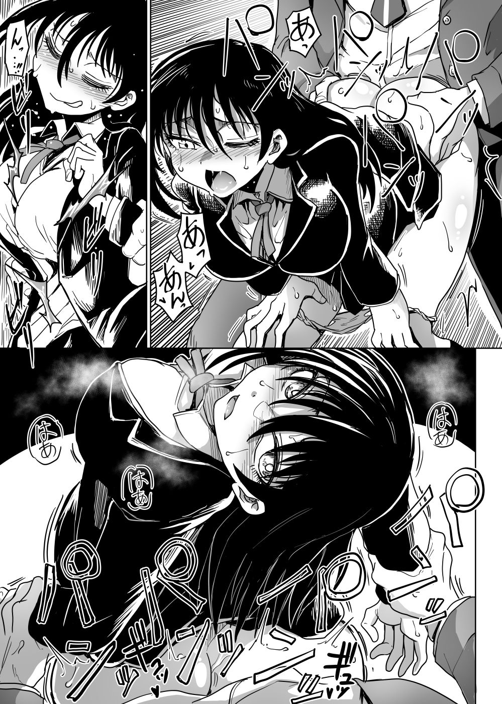 廃墟の怪異を鎮めるために - サンプル画像 4