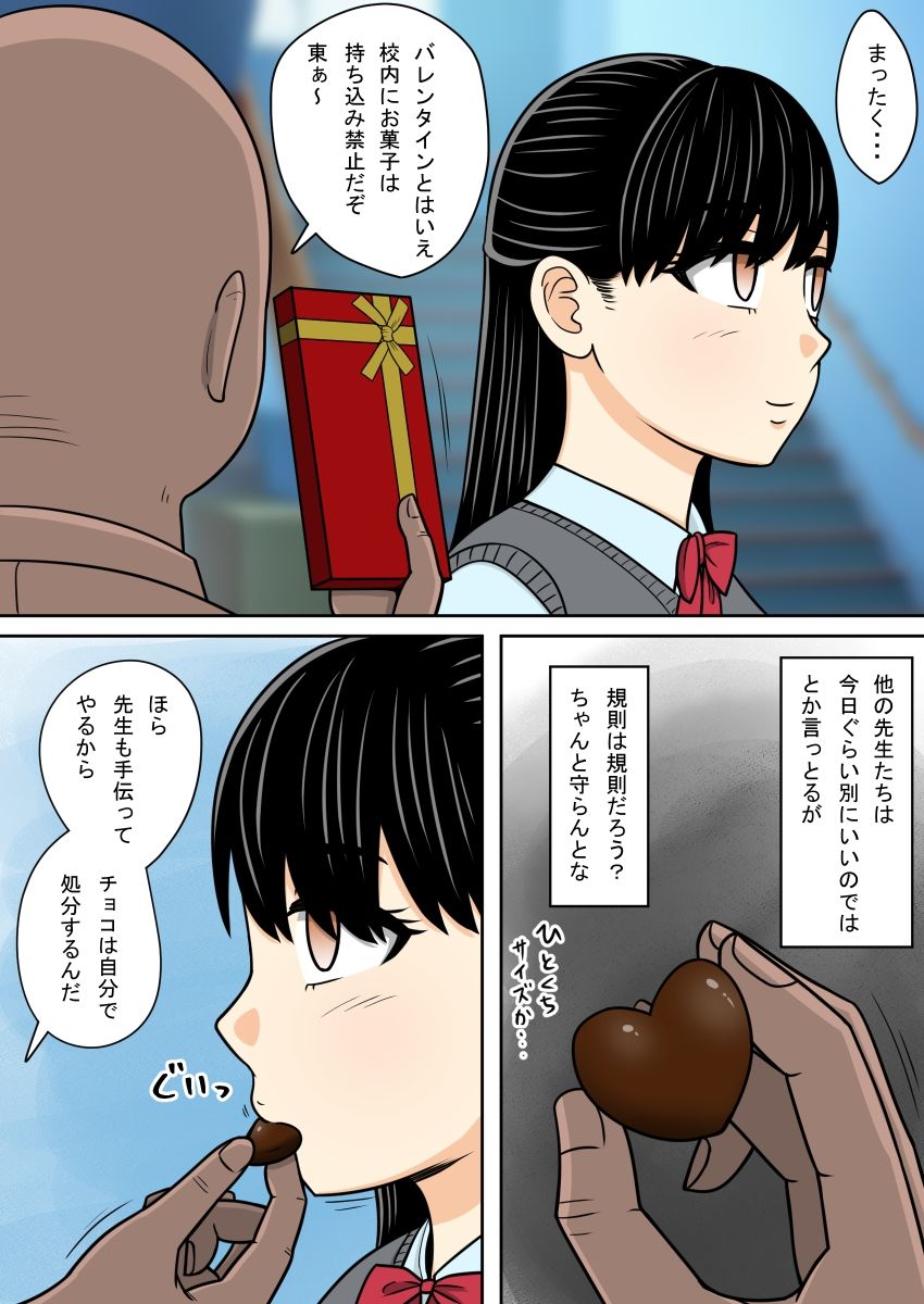 FANBOXまとめ  2025 - サンプル画像 1