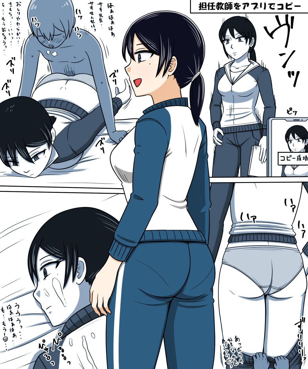 FANBOXまとめ  2025 - サンプル画像 3