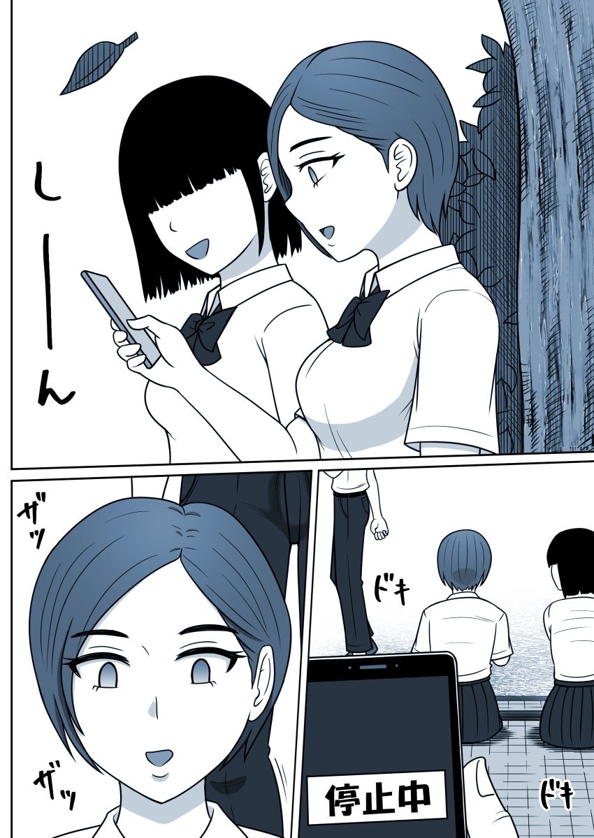 FANBOXまとめ  2025 - サンプル画像 6