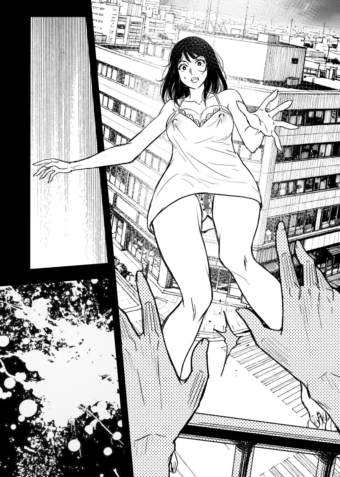 安いアパート（2） - サンプル画像 6