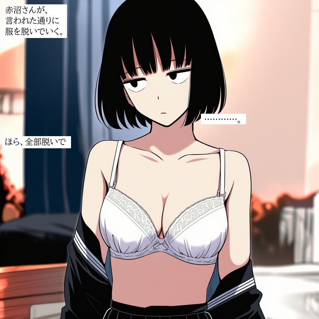 無表情・無感情な同級生に無責任中出ししまくって孕ませてみた。 - サンプル画像 4