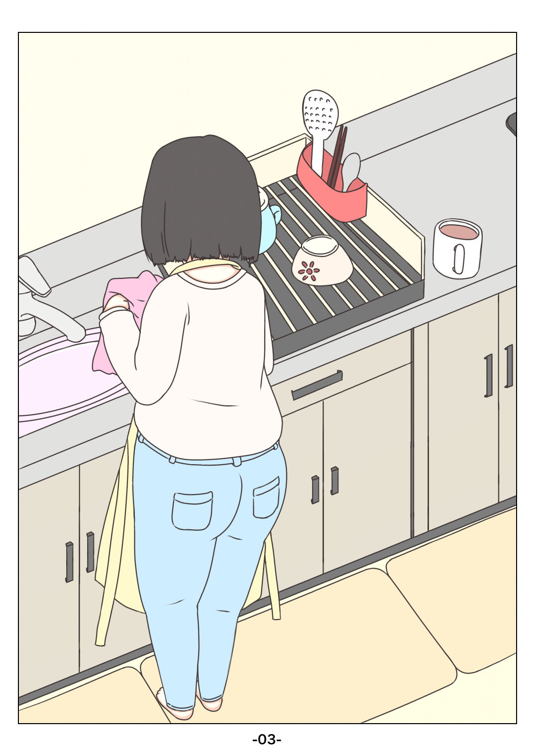 ダメよ - サンプル画像 5