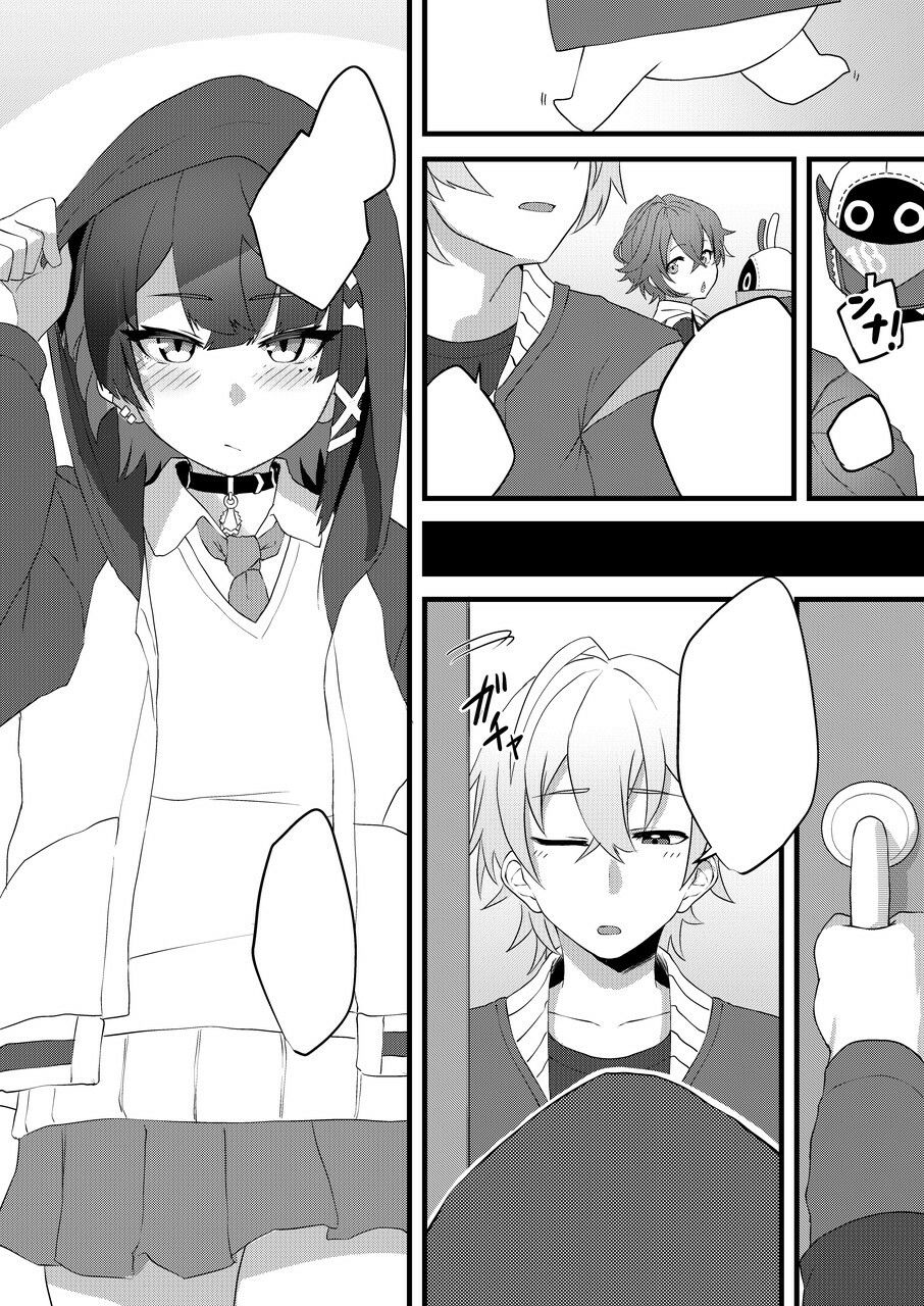 ［愛営］恋情サメイドの開発 - サンプル画像 1