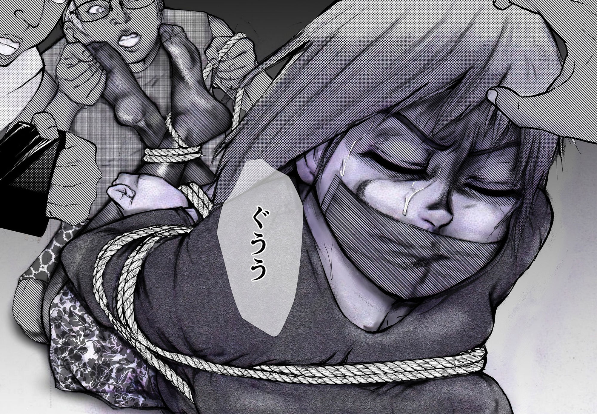 その女たちあがく - サンプル画像 3