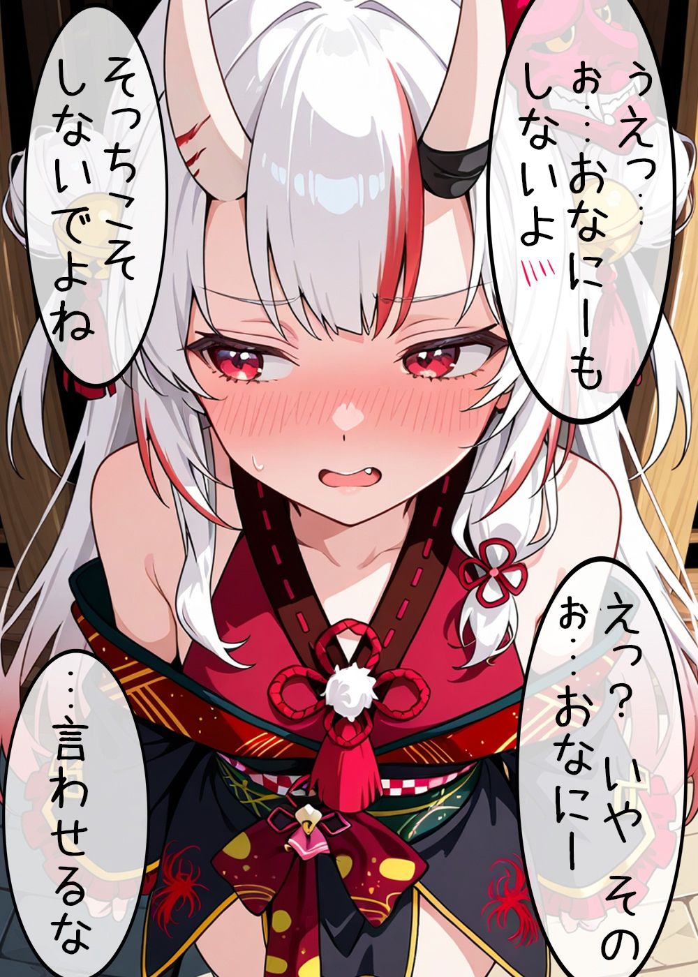 我慢できなくなったお嬢といちゃいちゃえっち2 - サンプル画像 2