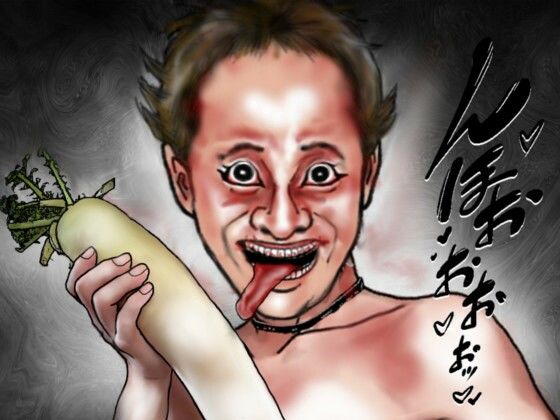 野望の女王12 - サンプル画像 4