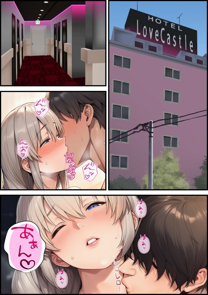 僕の彼女は人の妻  宇●月 - サンプル画像 2