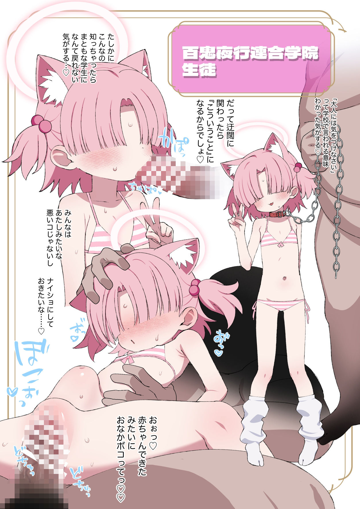 2025 2.0 - サンプル画像 1