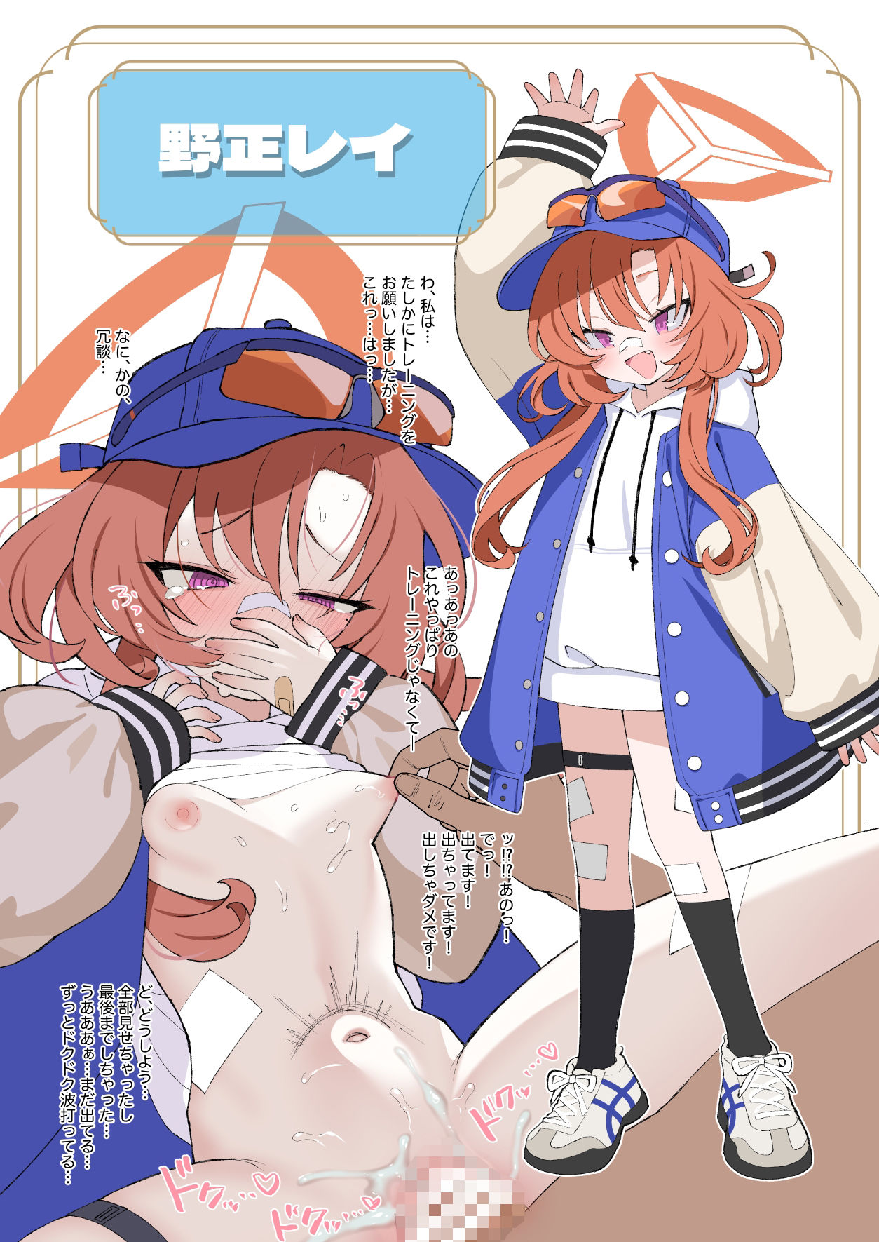 2025 2.0 - サンプル画像 2