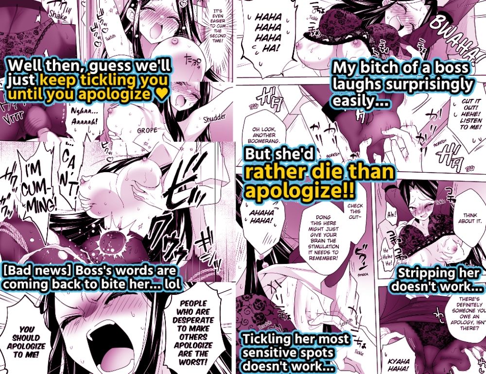 Tickle Revengers - サンプル画像 2