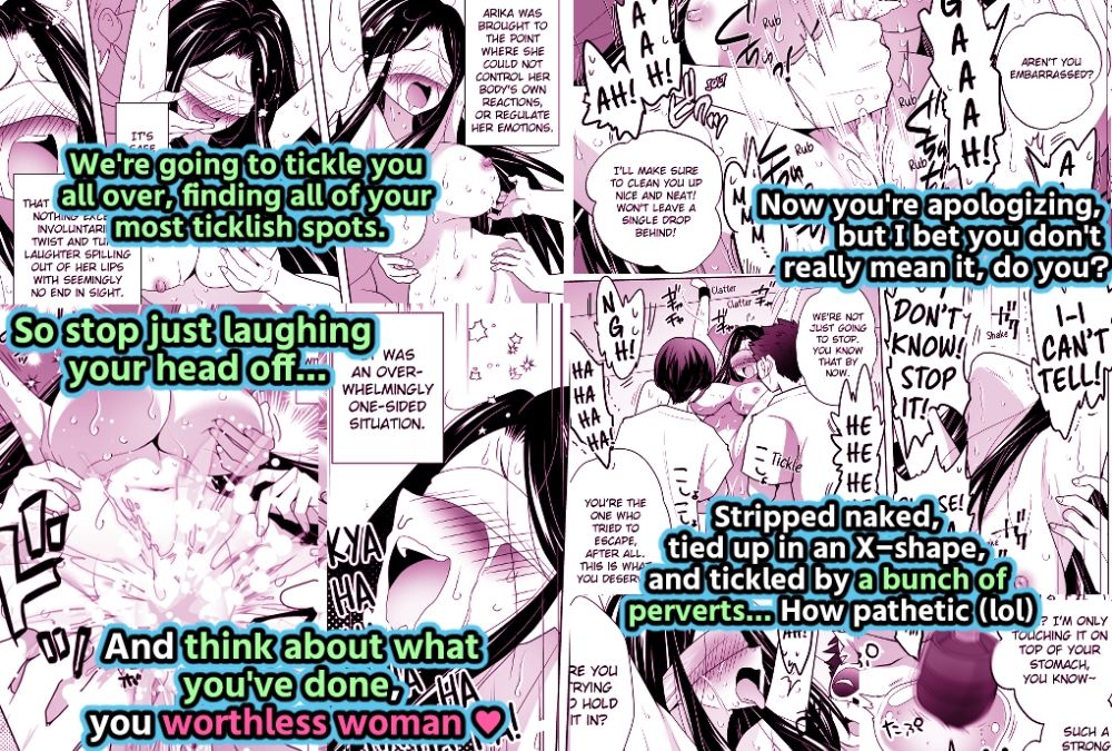 Tickle Revengers - サンプル画像 4