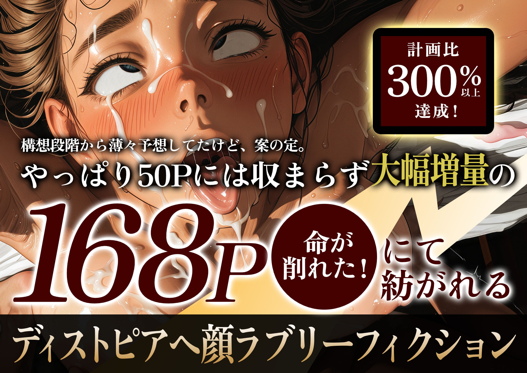 東側国家の褐色生意気な彼女（27）が初めてアヘ顔に至るまで - サンプル画像 7