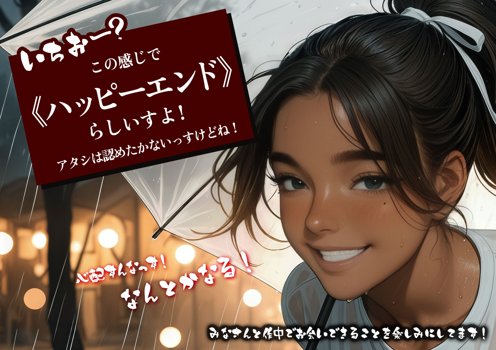 東側国家の褐色生意気な彼女（27）が初めてアヘ顔に至るまで - サンプル画像 8