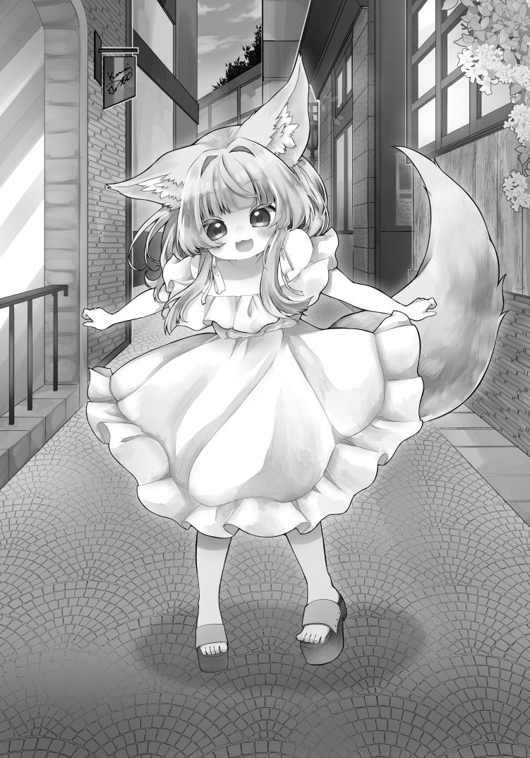 ♀妖狐に身体を入れ替えられたから次に出会ったら取り戻す！ - サンプル画像 4