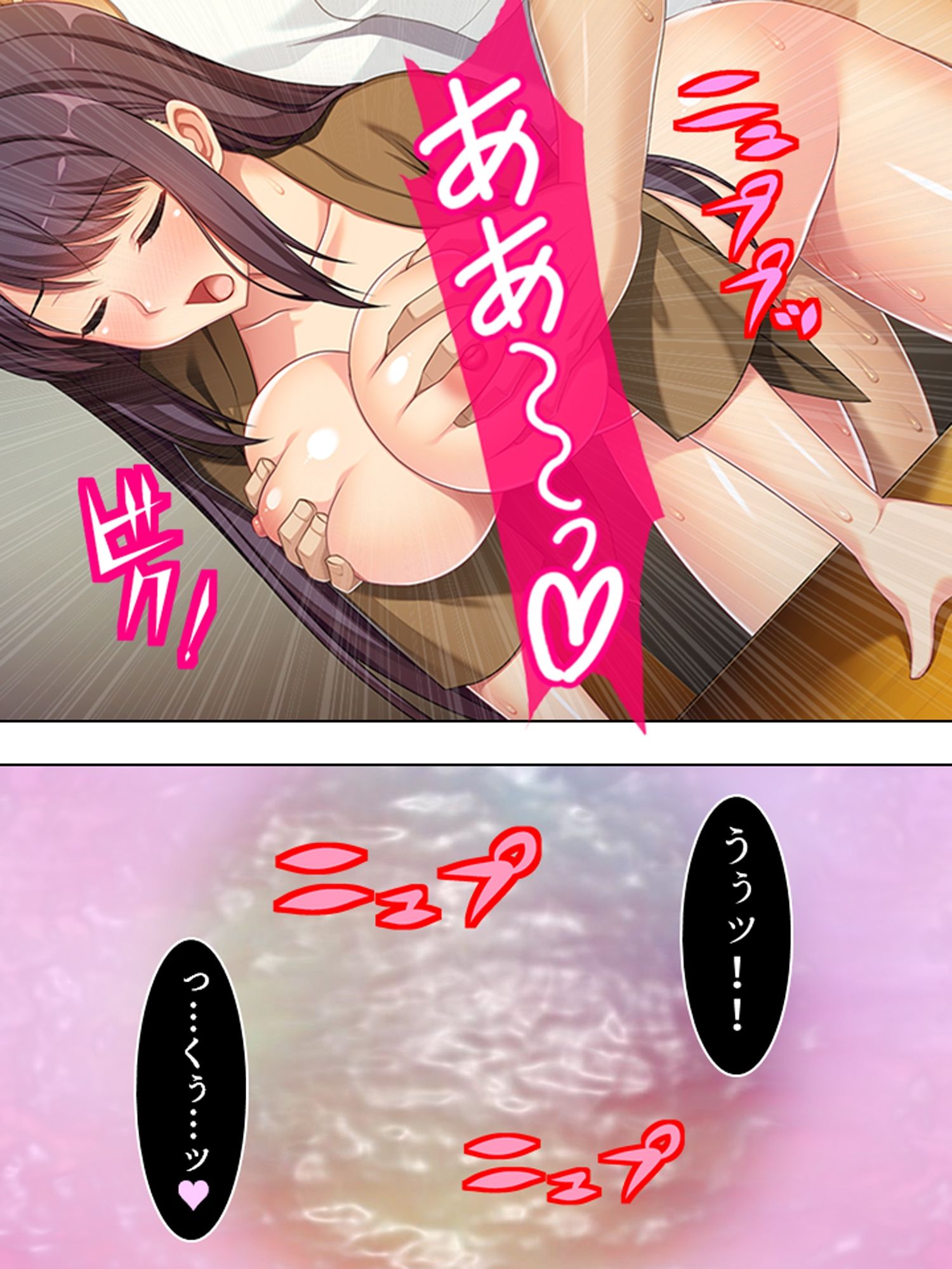 息子の嫁から深夜にお誘い。泥沼の騎乗位種付け懇願 ＜総集編＞ - サンプル画像 6
