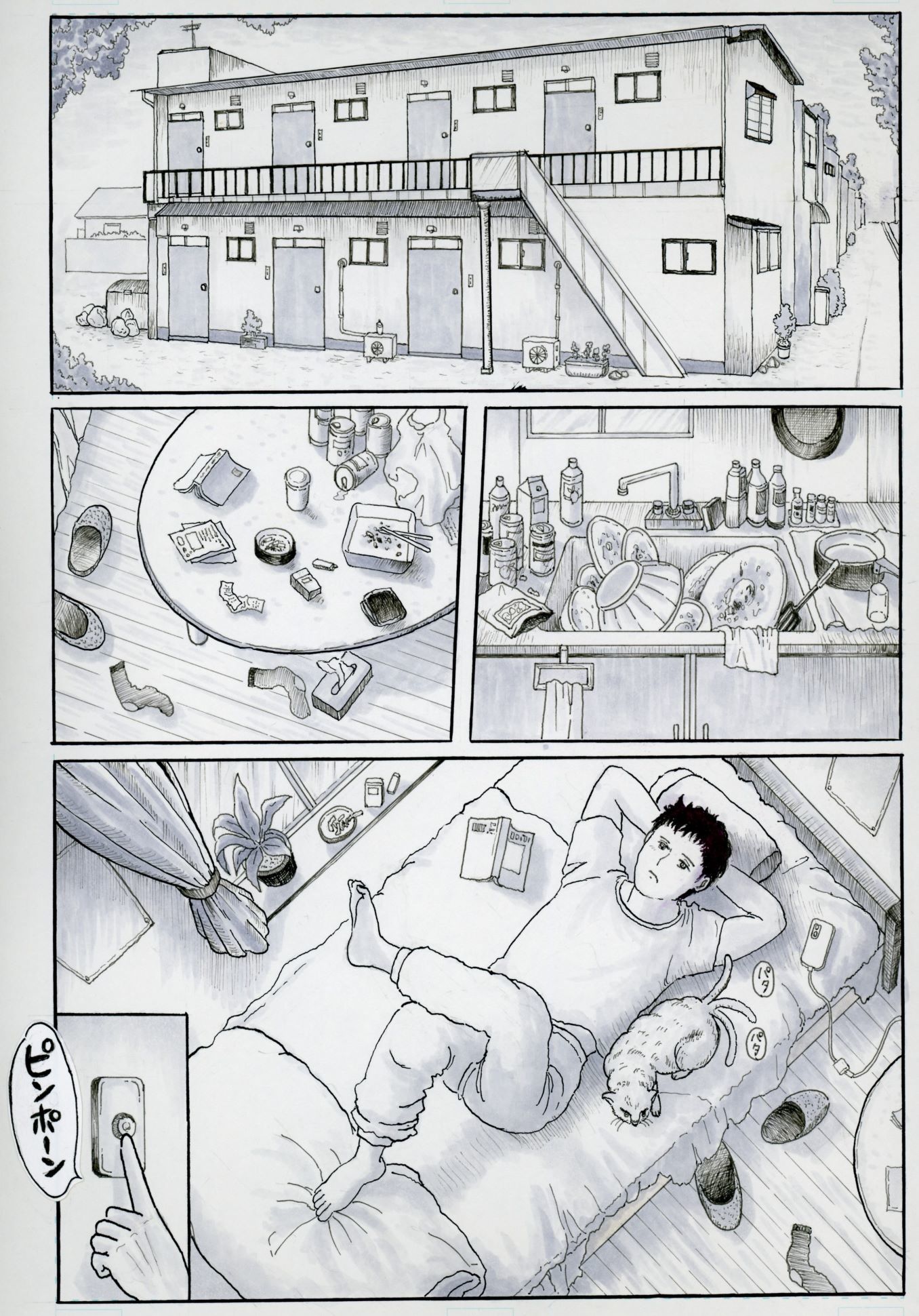 豊満熟女3人の愛の生態 - サンプル画像 4