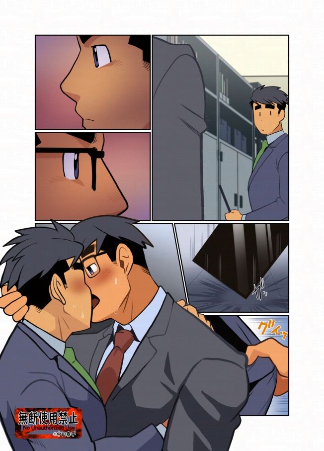 ttalking01 - サンプル画像 4