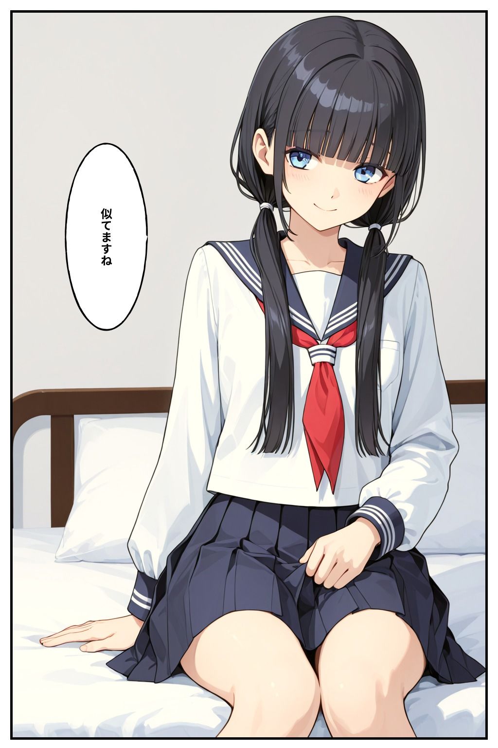 デリヘル呼んだら陰キャが来た件 - サンプル画像 4