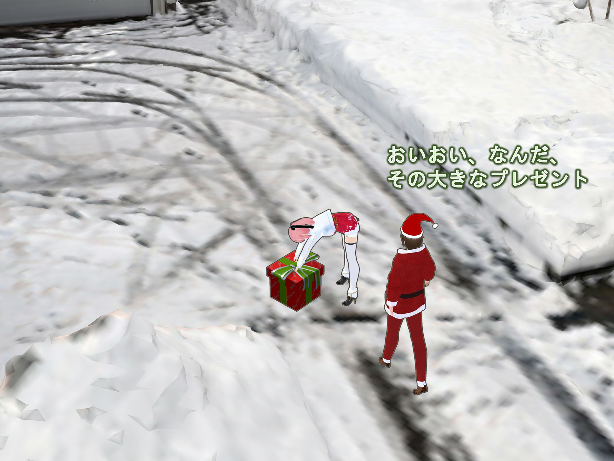 女子だけデカく 男子を追い抜く 成長音〜サンタ編〜 - サンプル画像 4