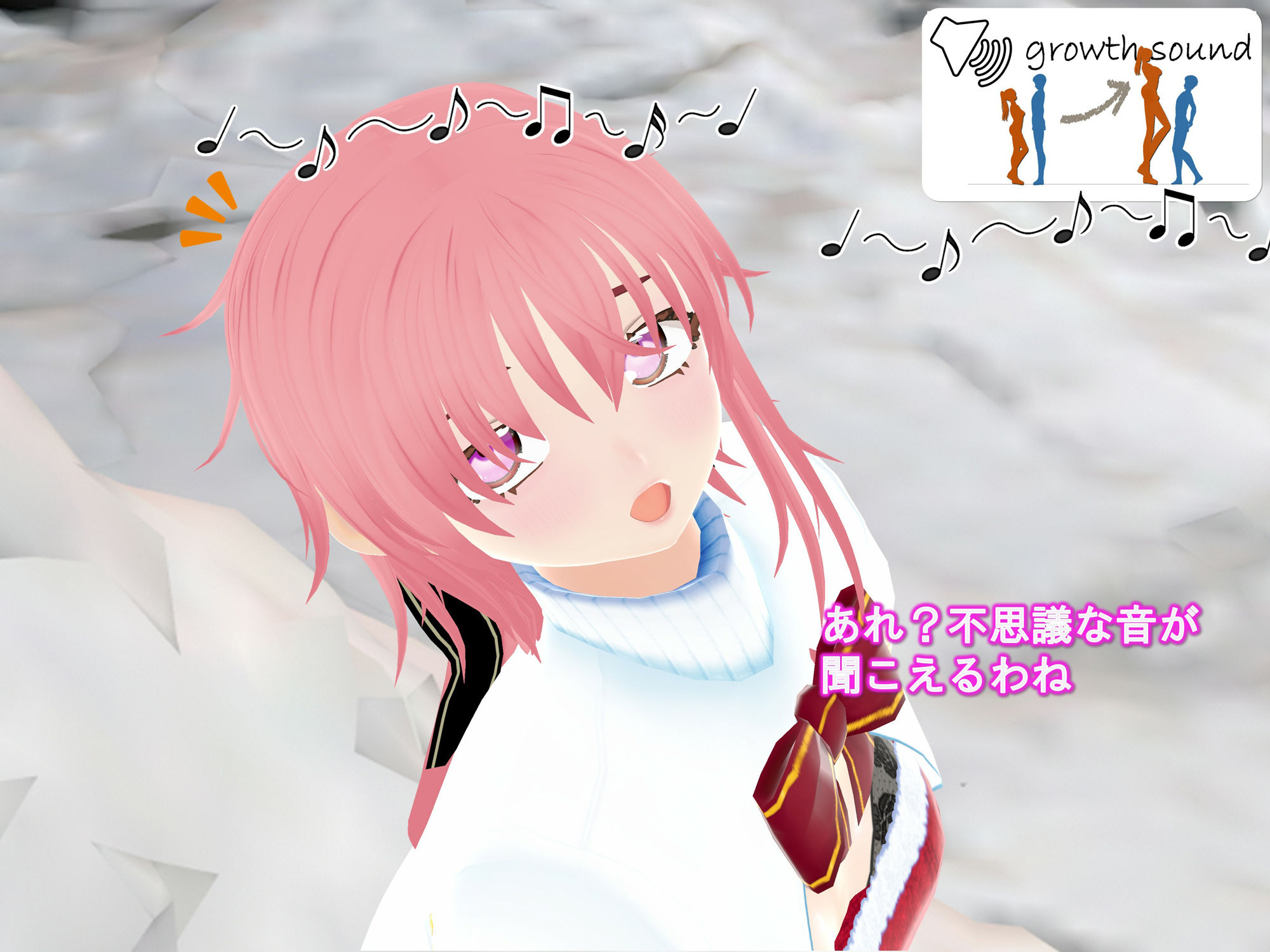 女子だけデカく 男子を追い抜く 成長音〜サンタ編〜 - サンプル画像 8