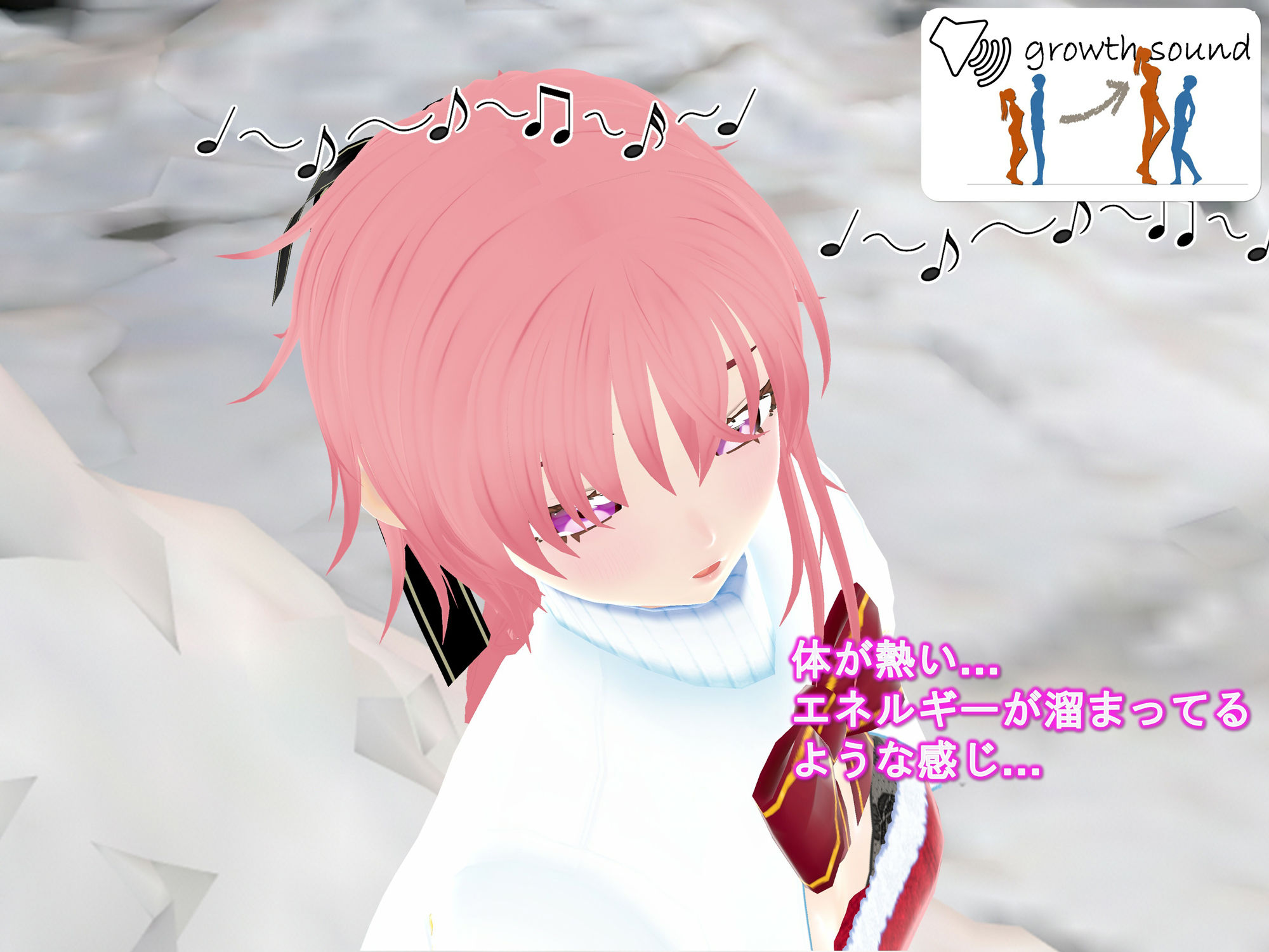 女子だけデカく 男子を追い抜く 成長音〜サンタ編〜 - サンプル画像 10
