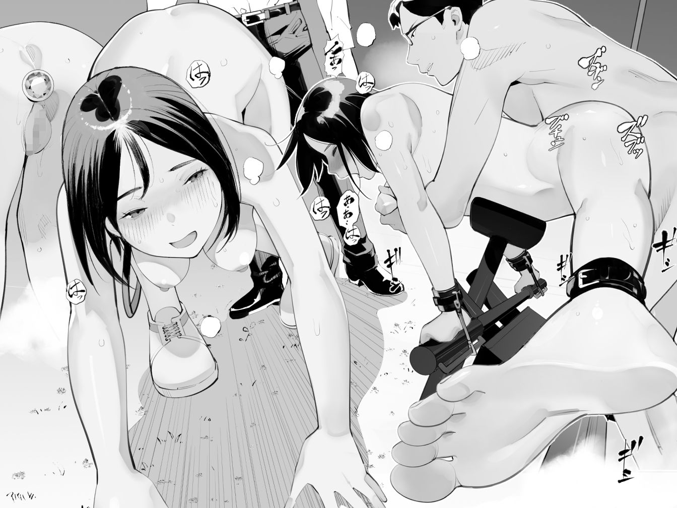 目立つの苦手な私が変態行為をするようになったワケは？ - サンプル画像 8