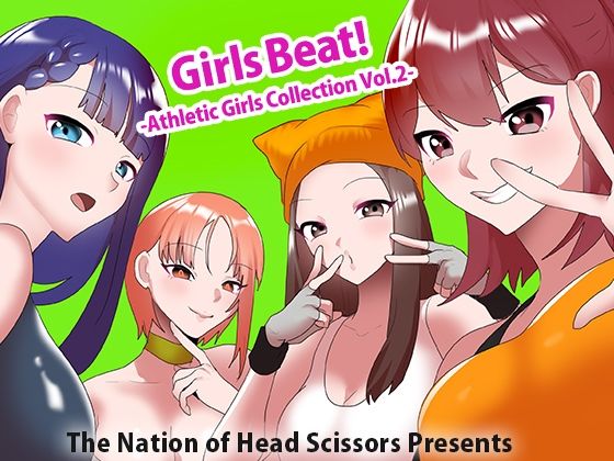 Girls Beat！ Athletic Girls Collection Vol.2