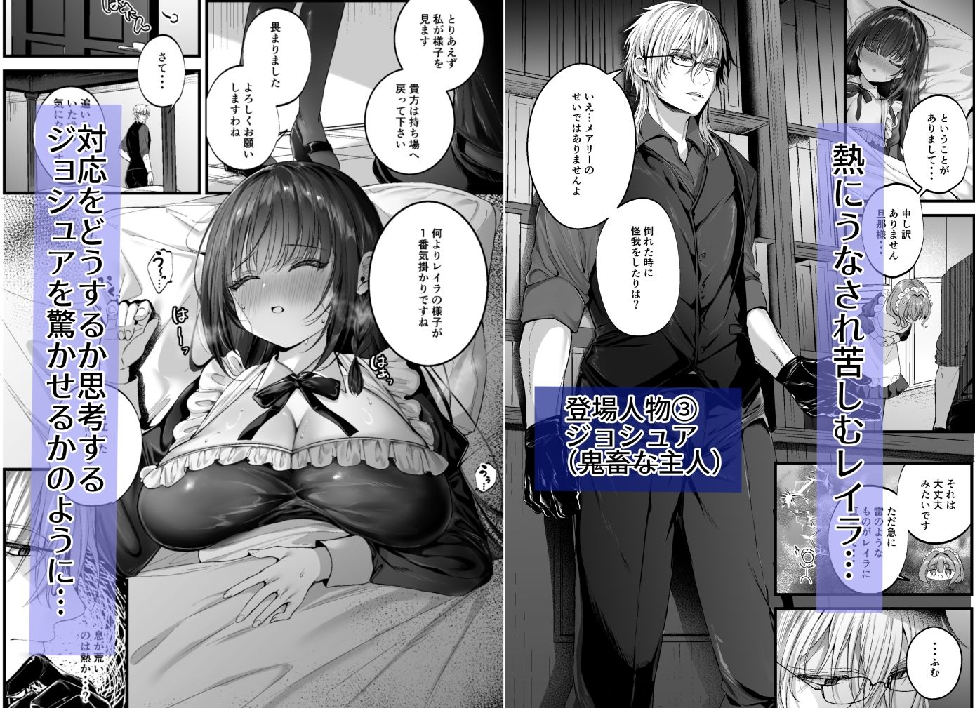 MILMAKE - サンプル画像 2