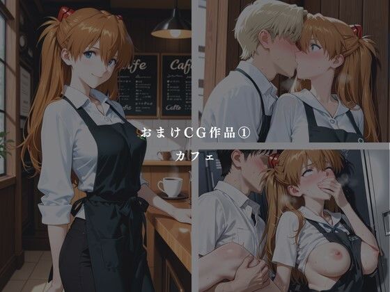 支配の尋問室 - サンプル画像 4