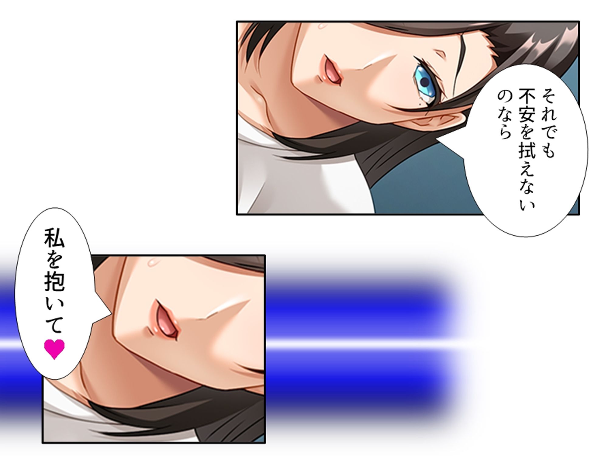 一線を越してしまった彼女の母との秘密の関係 ＜総集編＞ - サンプル画像 6