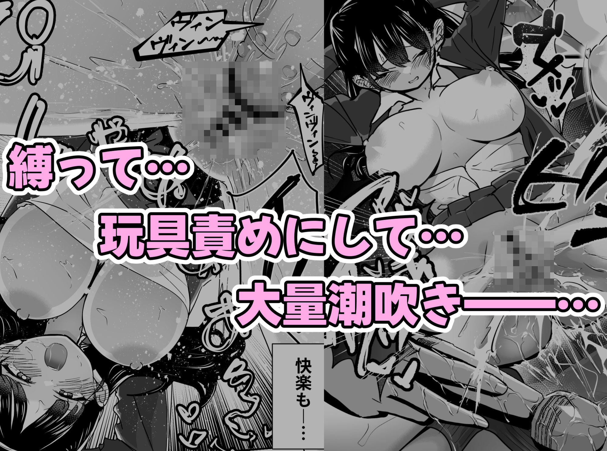 美少女モデルの彼女とヒミツの校内演技レッスン - サンプル画像 4