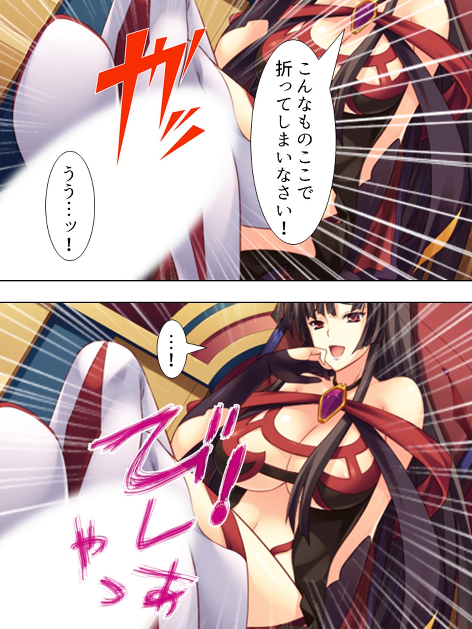 VR世界へようこそ。賢者も魔女もち●ぽでおとせ ＜総集編＞ - サンプル画像 10