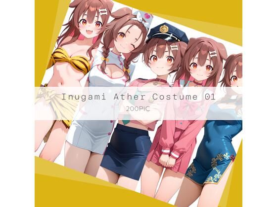 Inugami Ather Costume 01