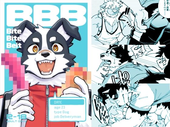 BBB