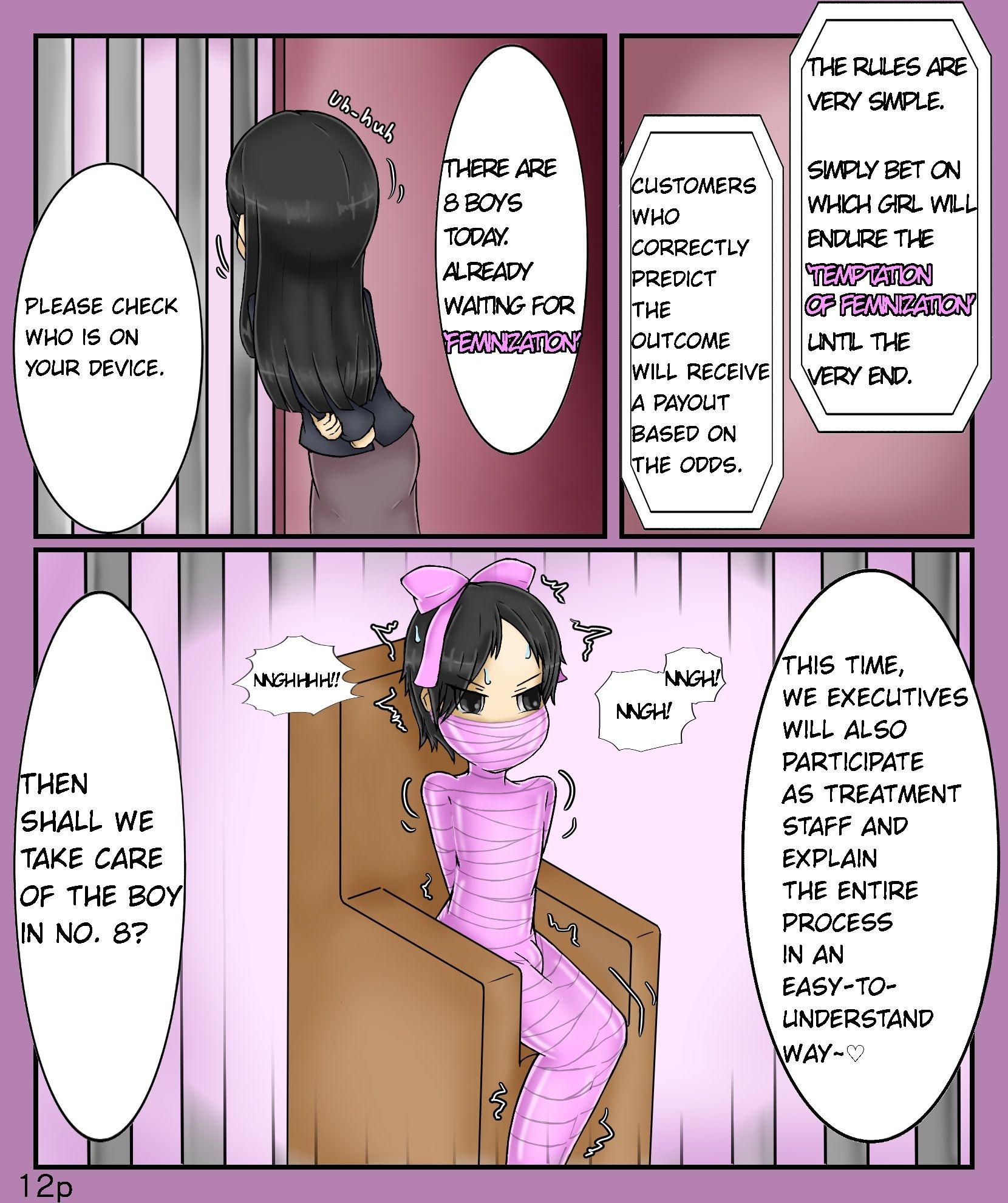 Girls world side FSG＋ ENGver. - サンプル画像 2