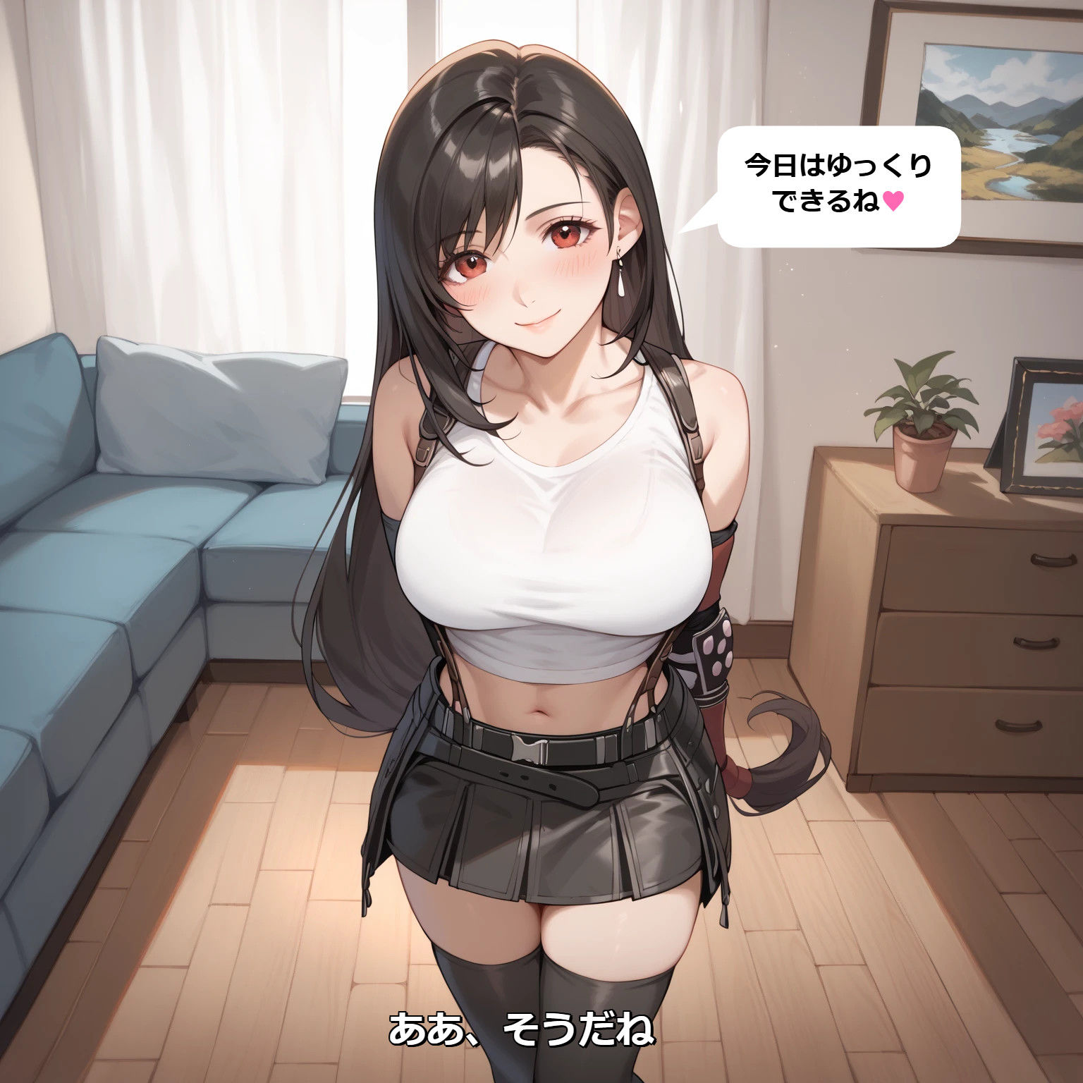 【フルカラー漫画】【至近距離の休息】拳で戦う黒髪のヒロインと過ごす、甘美な密会。二人だけの熱い夜と無防備な素顔 - サンプル画像 1