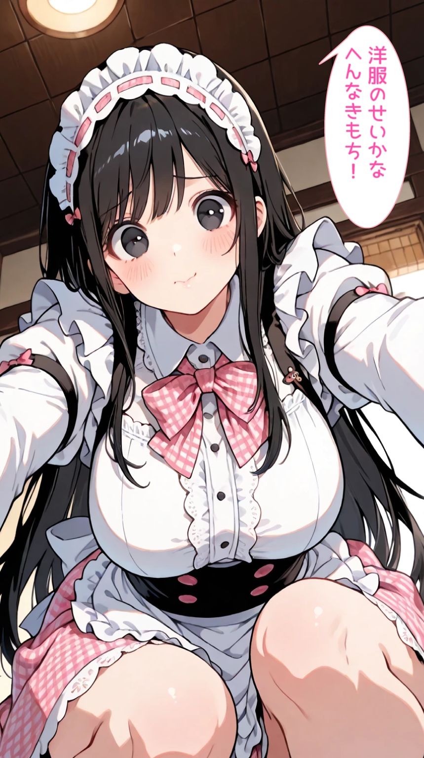 歩奈美ちゃん家でいっしょに勉強しない？2メイド編 - サンプル画像 2