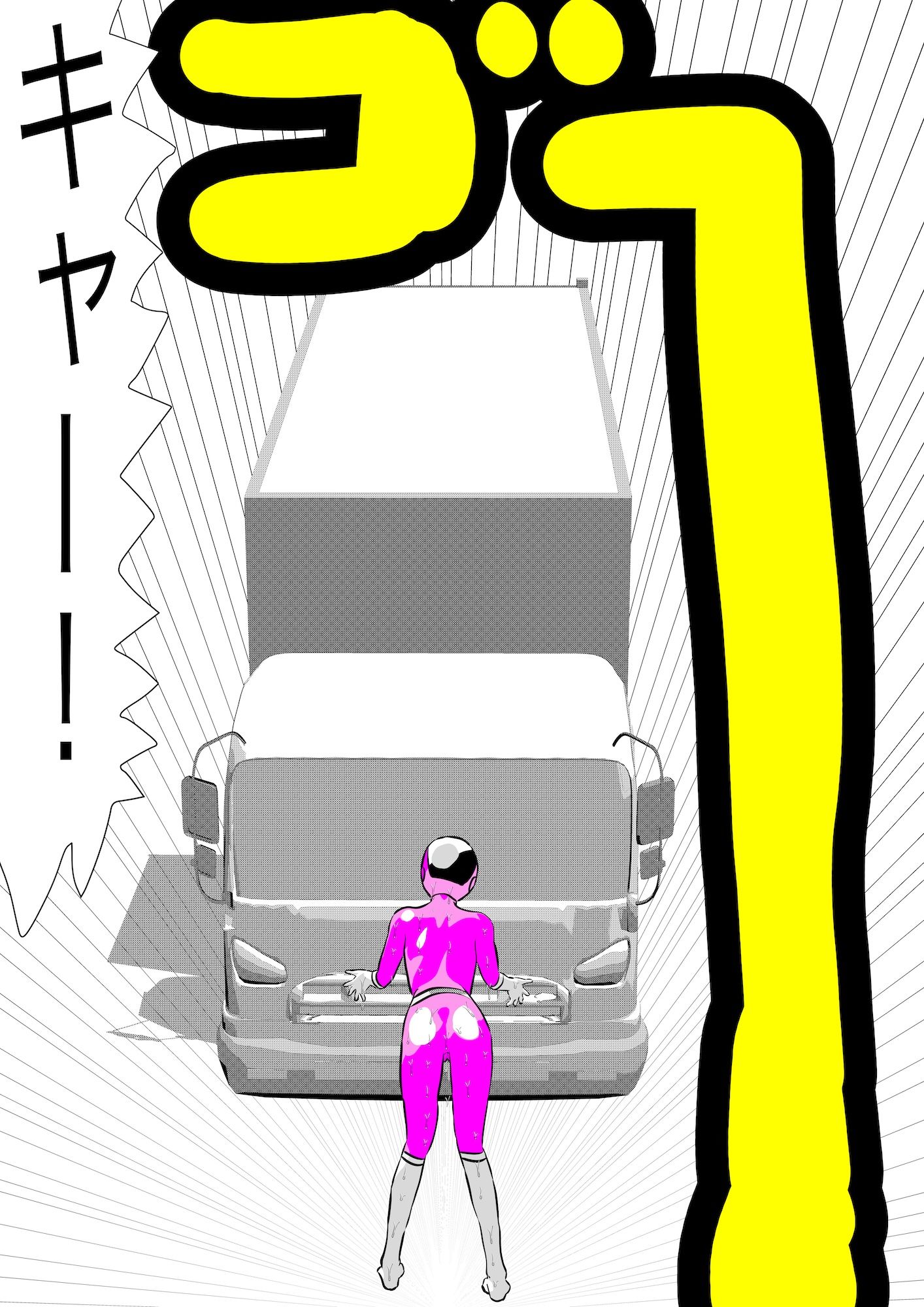 戦隊ピンク不完全変身異世界転生奴●化陵● - サンプル画像 1