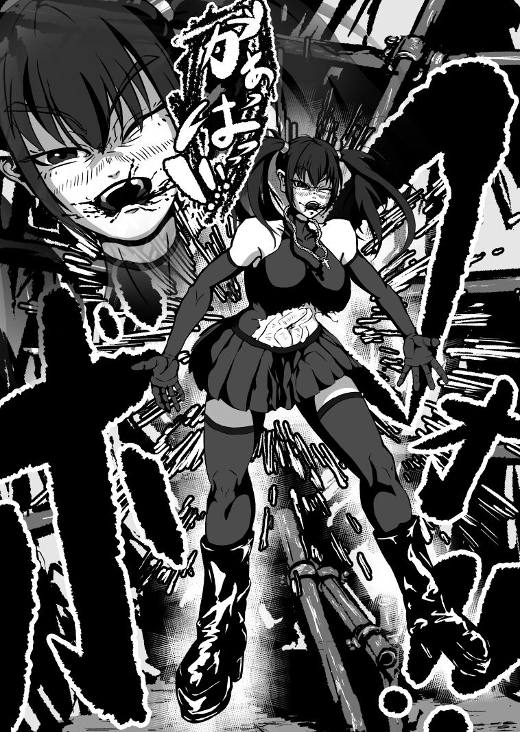 エクソシスト リナミ（ピンチ.2） - サンプル画像 4