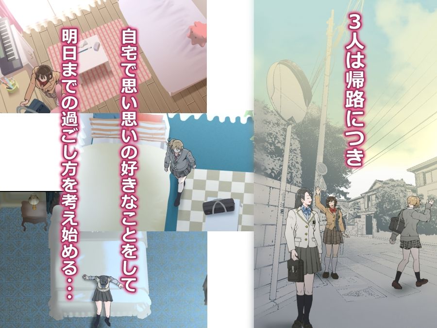 没頭オナニー 〜学生アイドル編〜 - サンプル画像 2